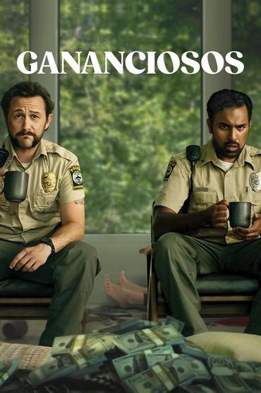 Gananciosos